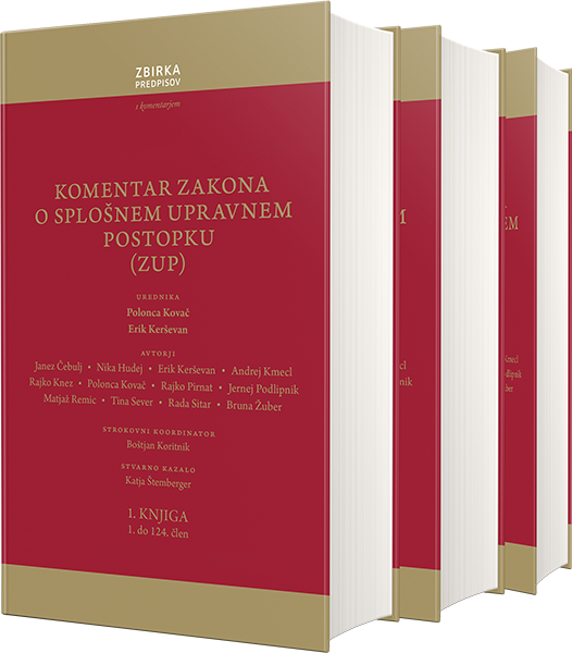 Komentar Zakona o splošnem upravnem postopku (ZUP) 